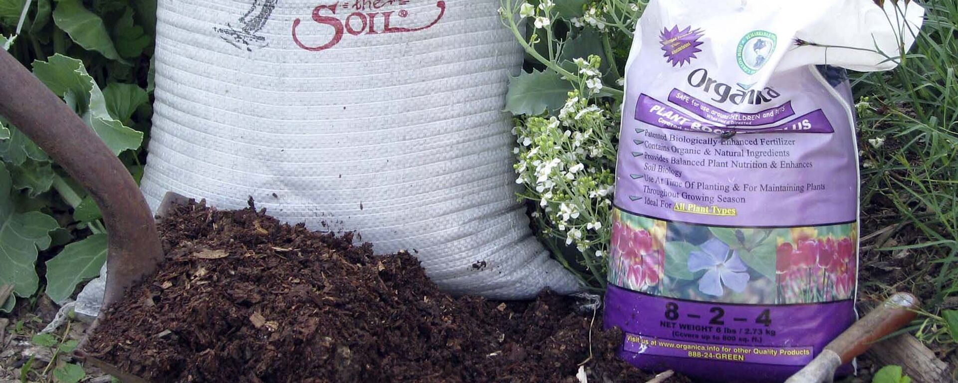 سماد عضوي - سبوتنيك عربي, 1920, 23.04.2026