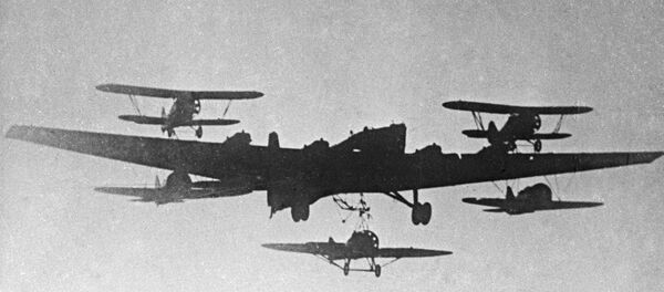 قاذفة قنابل تي بي-7 - سبوتنيك عربي