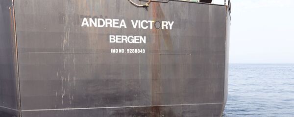 سفينة إماراتية تعرض للتخريب في ميناء الفجيرة - سبوتنيك عربي