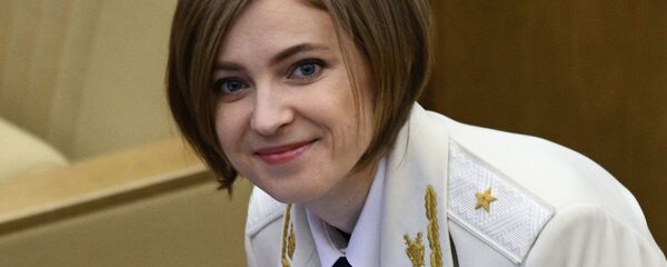 نائبة مجلس الدوما الروسي السيدة ناتاليا بوكلونسكايا. - سبوتنيك عربي