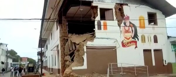 آثار زلزال بيرو - سبوتنيك عربي