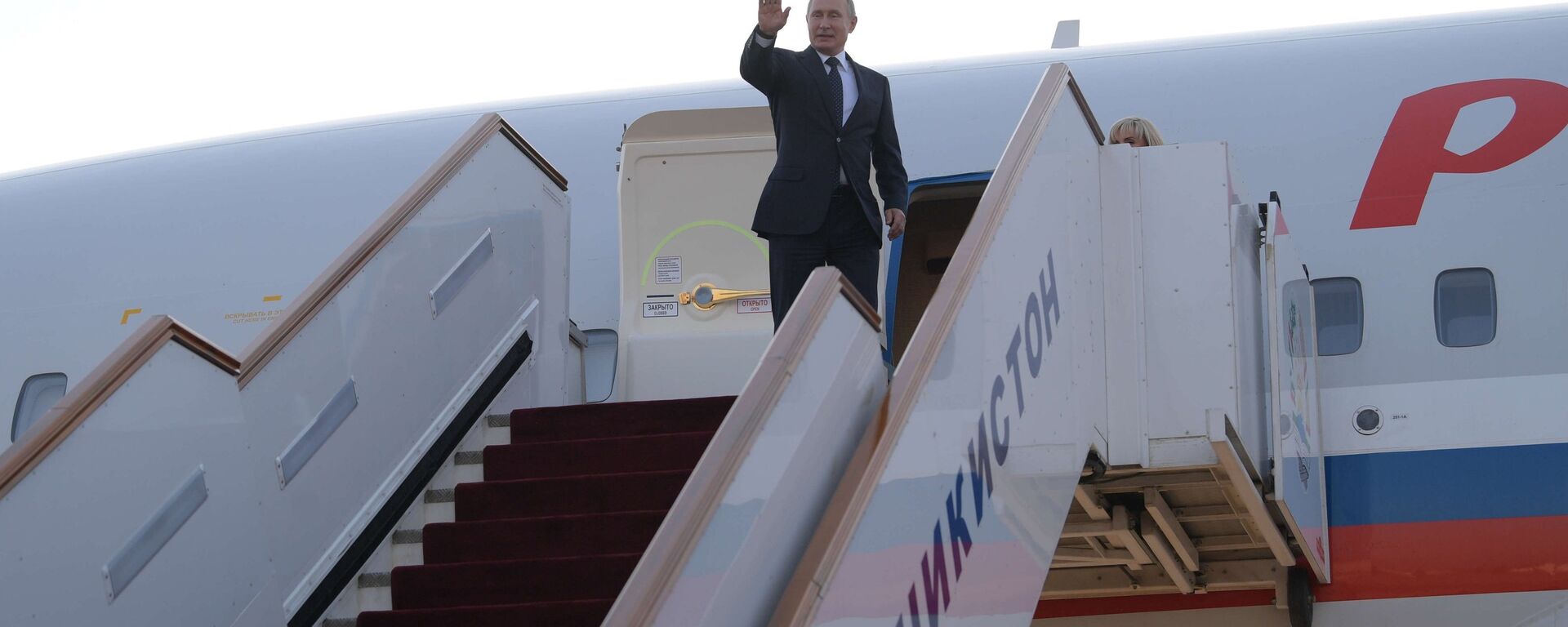 الرئيس الروسي فلاديمير بوتين في الطائرة  - سبوتنيك عربي, 1920, 11.12.2025
