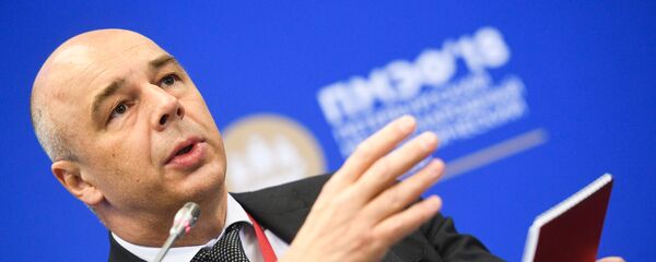 وزير المالية الروسي أنطون سيلوانوف - سبوتنيك عربي