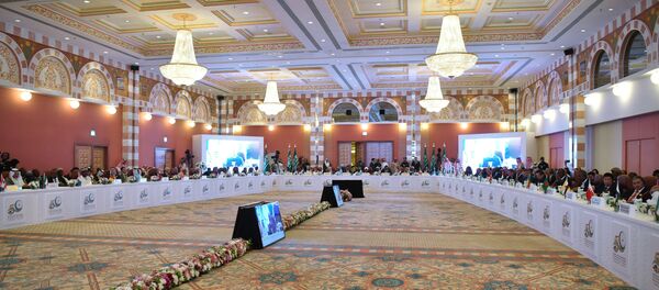 قمة مكة - سبوتنيك عربي