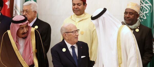 القمة العربية الطارئة في مكة المكرمة - سبوتنيك عربي