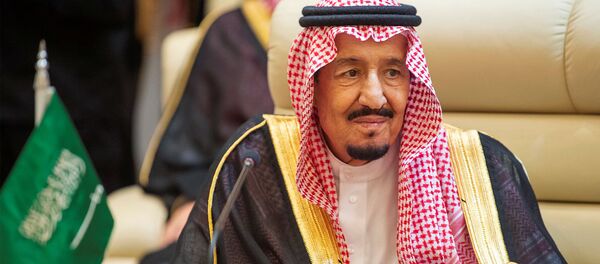 قمة مكة، السعودية 30 مايو/ أيار 2019 - سبوتنيك عربي