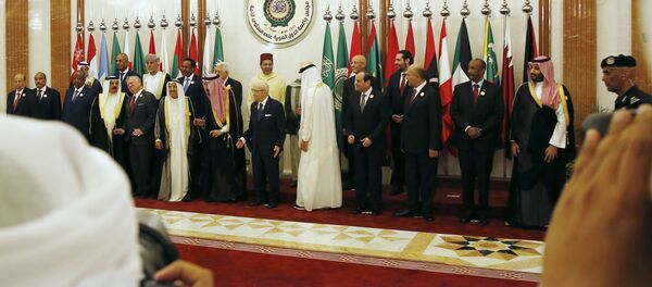 قمة مكة، السعودية 30 مايو/ أيار 2019 - سبوتنيك عربي