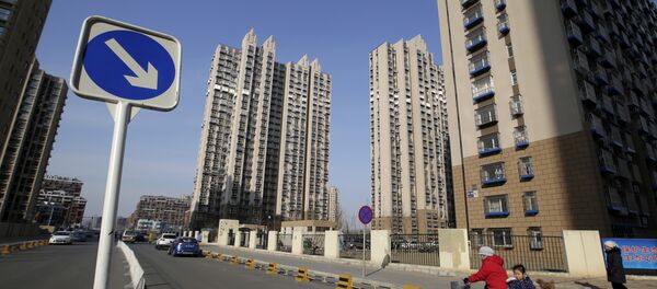 مناظر عامة لمدن العالم - بكين، الصين 2016 - سبوتنيك عربي