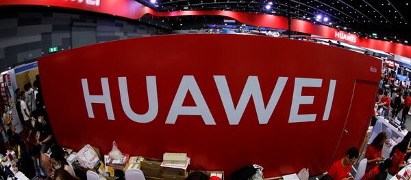 شركة هواوي شركة هواوي - سبوتنيك عربي