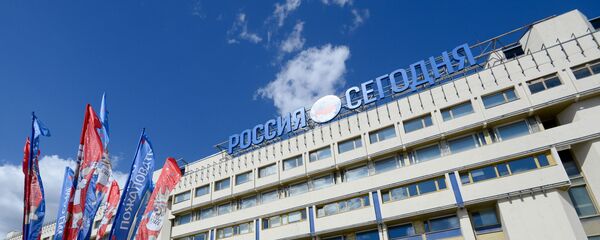 الوكالة الدولية للإعلام روسيا سيفودنيا - سبوتنيك عربي