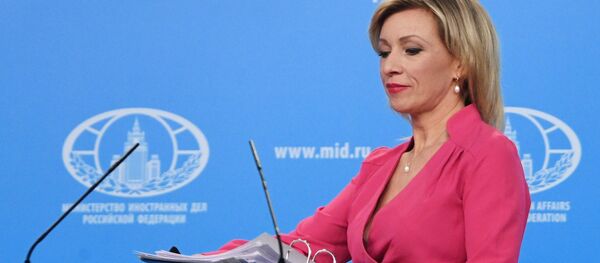 ماريا زاخاروفا - سبوتنيك عربي