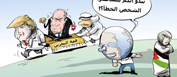 لماذا تصر البحرين على تمرير مؤتمر أمريكا الاقتصادي لماذا تصر البحرين على تمرير مؤتمر أمريكا الاقتصادي - سبوتنيك عربي