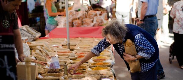 السوق - سبوتنيك عربي