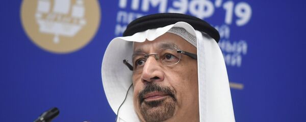 وزير الطاقة السعودي خالد الفالح في منتدة سان بطرسبورغ الاقتصادي الدولي، 7 يونيو/ حزيران 2019 وزير الطاقة السعودي خالد الفالح في منتدة سان بطرسبورغ الاقتصادي الدولي، 7 يونيو/ حزيران 2019 - سبوتنيك عربي