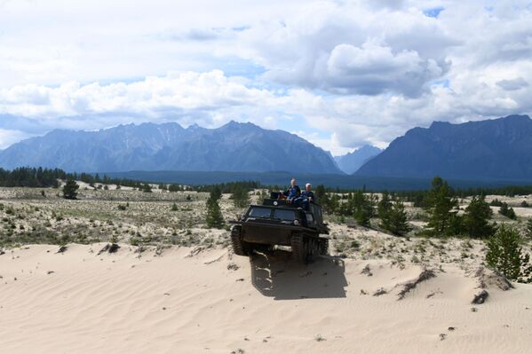 رمال تشارا، منطقة كلارسكي - سبوتنيك عربي