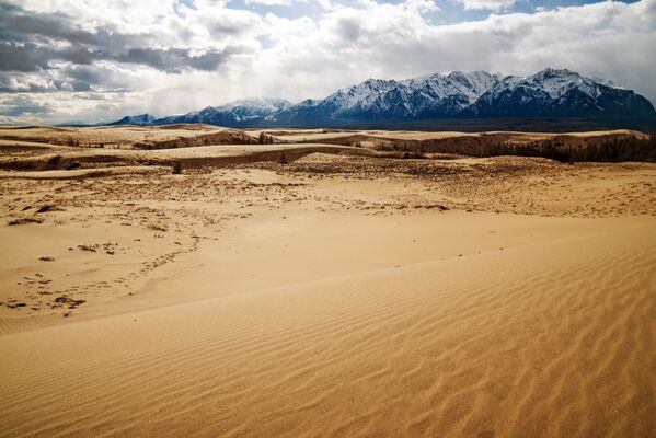 رمال تشارا، منطقة كلارسكي - سبوتنيك عربي