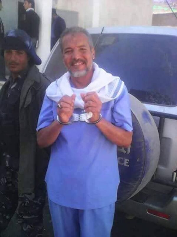 المرقشي - سبوتنيك عربي