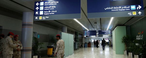 مطار أبها في جنوب السعودية - سبوتنيك عربي