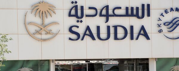 الخطوط الجوية السعودية - سبوتنيك عربي