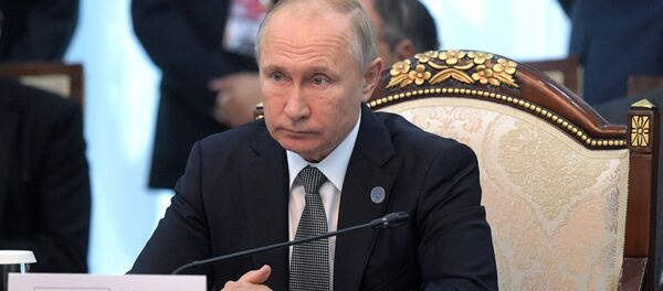 اجتماع منظمة شنغهاي في بشكيك - سبوتنيك عربي