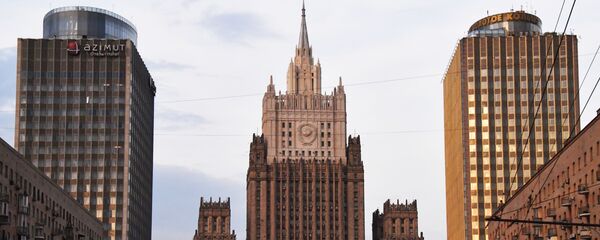 وزارة الخارجية الروسية - سبوتنيك عربي