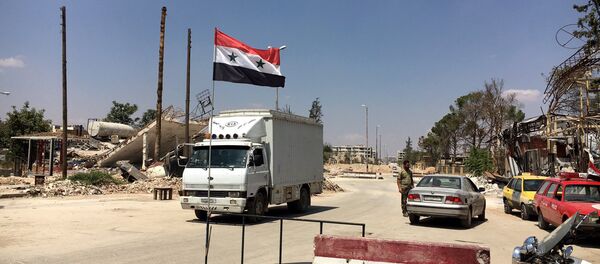 علم سوريا - سبوتنيك عربي