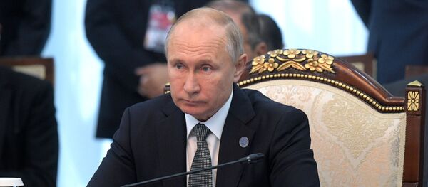 منظمة شنغهاي للتعاون في بشكيك، 14 يونيو/ حزيران 2019 - سبوتنيك عربي