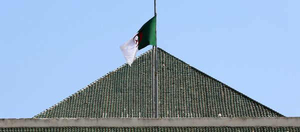 المحكمة العليا في الجزائر - سبوتنيك عربي