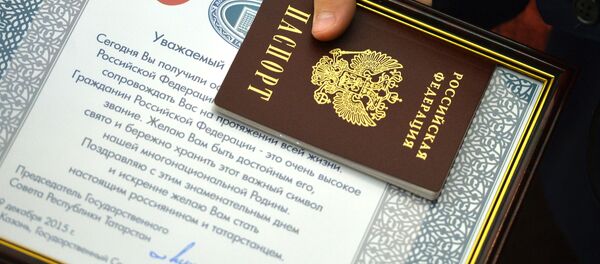 بطاقة الهوية الروسية بطاقة الهوية الروسية - سبوتنيك عربي