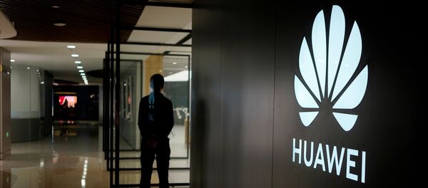 شعار شركة هواوي الصينية - سبوتنيك عربي