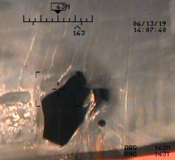 صور نشرتها وزارة الدفاع الأمريكية البنتاغون تقول إنها تثبت تورط إيران في الهجوم على ناقلتي بحر عمان - سبوتنيك عربي