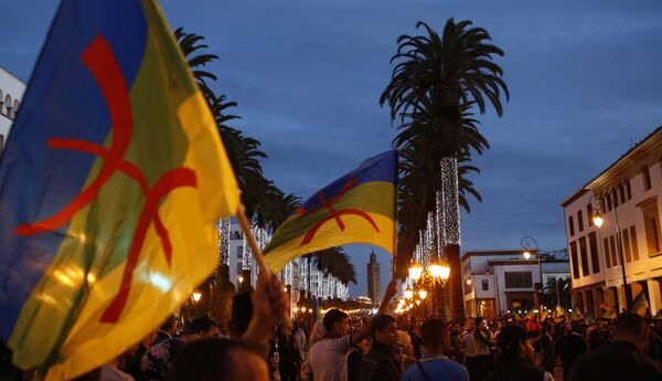 علم الأمازيغية  - سبوتنيك عربي