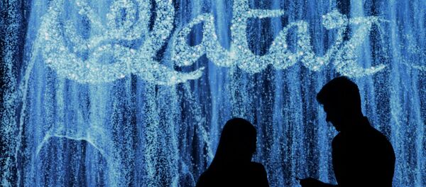 مونديال قطر 2022 - سبوتنيك عربي