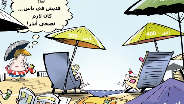 هل تسعى أمريكا للحرب مع إيران - سبوتنيك عربي