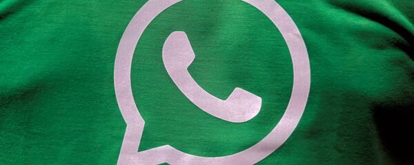 واتسآب - سبوتنيك عربي