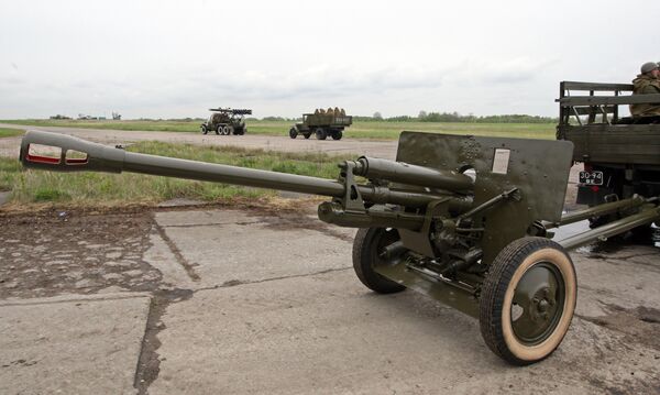 مدفع زيس-3 - سبوتنيك عربي