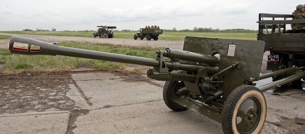 مدفع زيس-3 - سبوتنيك عربي