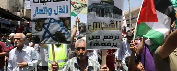 مظاهرات الأردن ضد ورشة البحرين - سبوتنيك عربي