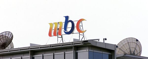 شبكة إم بي سي الإعلامية السعودية - سبوتنيك عربي