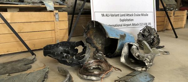 أنصار الله تقصف مطار أبها في السعودية - سبوتنيك عربي