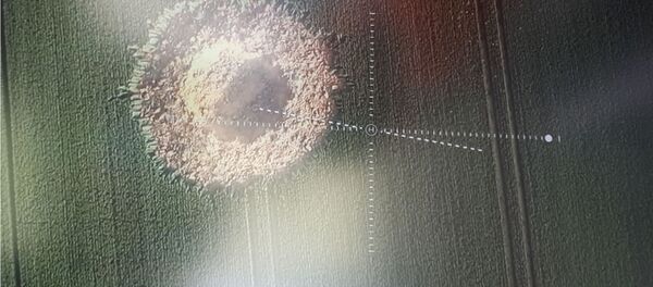 موقع الانفجار - سبوتنيك عربي