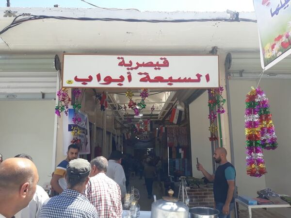 الحياة تعود لأكبر أسواق الشرق وأقدمها في الموصل المحررة - سبوتنيك عربي