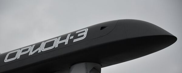 طائرة أوريون دون طيار - سبوتنيك عربي