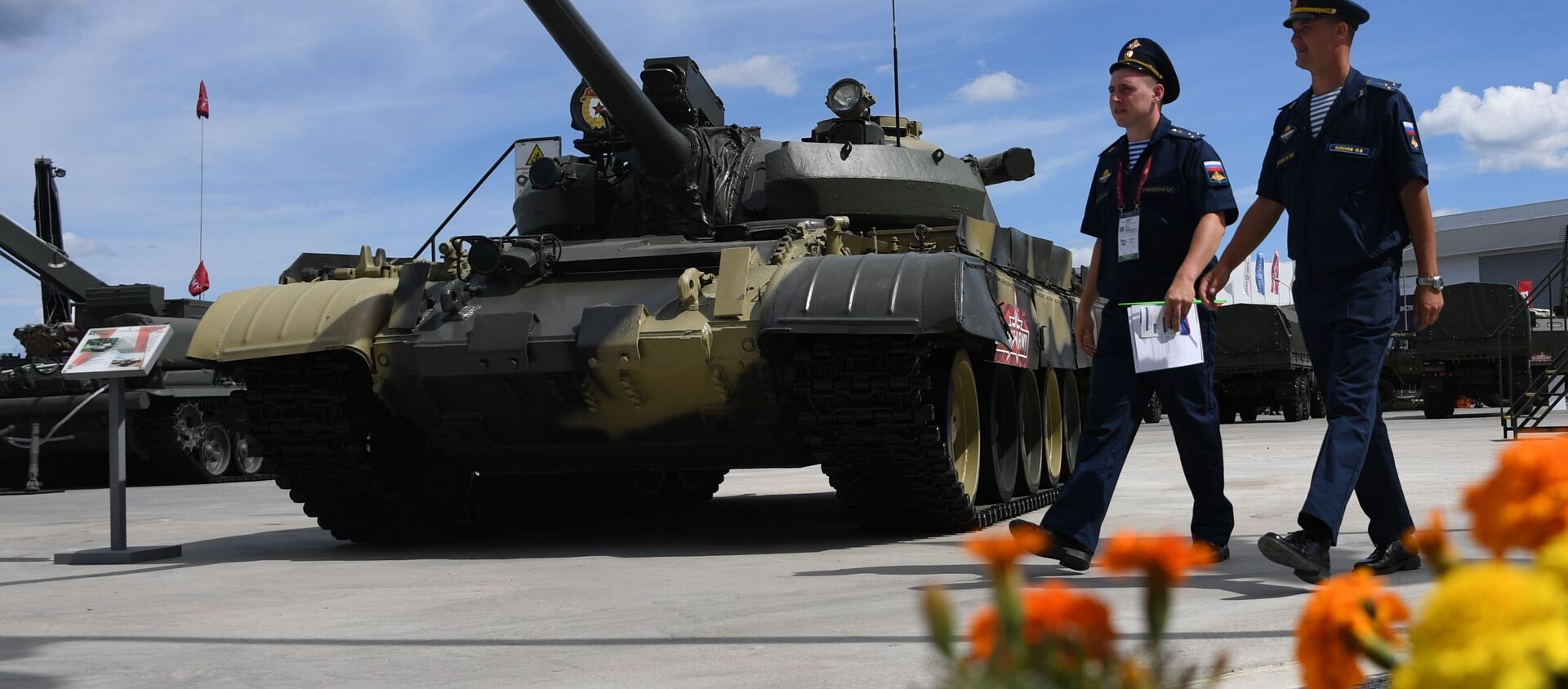 افتتاح المنتدى التقني العسكري أرميا 2019 في الحديقة العسكرية الوطنية باتريوت افتتاح المنتدى التقني العسكري أرميا 2019 في الحديقة العسكرية الوطنية باتريوت - سبوتنيك عربي, 1920, 26.06.2019