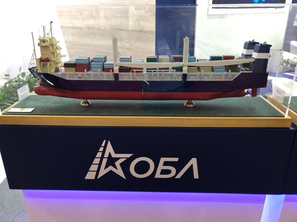 جناح شركة أوبورون لوجيستك في المنتدى التقني العسكري الدولي أرميا 2019 - سبوتنيك عربي