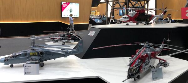 منتجات شركة روستيخ الروسية في أرميا ٢٠١٩ - سبوتنيك عربي