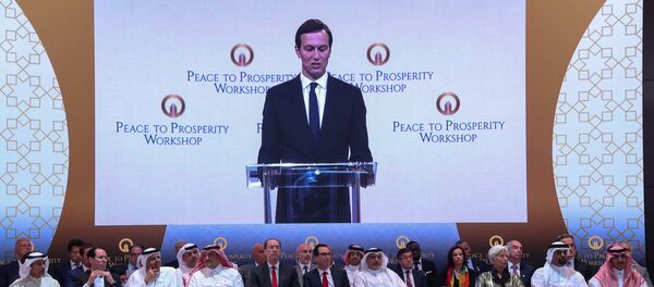 كوشنر فى مؤتمر البحرين - سبوتنيك عربي