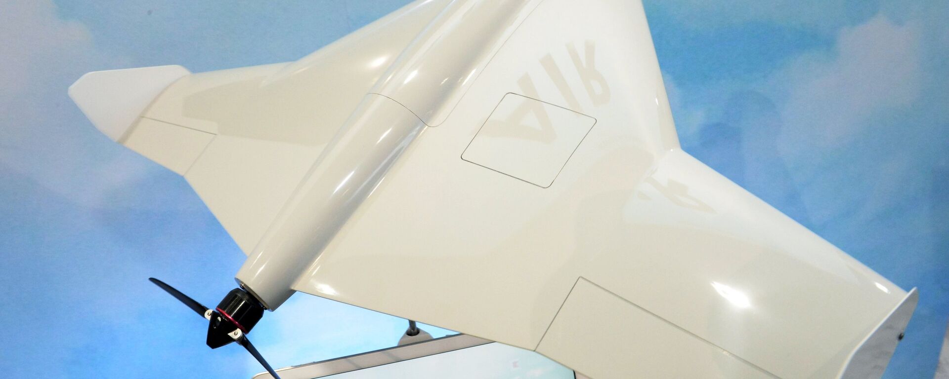  الطائرة المسيرة الانتحارية كوب - سبوتنيك عربي, 1920, 25.01.2022