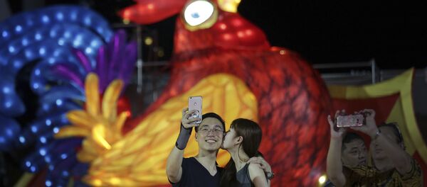 شاب وفتاة - سبوتنيك عربي