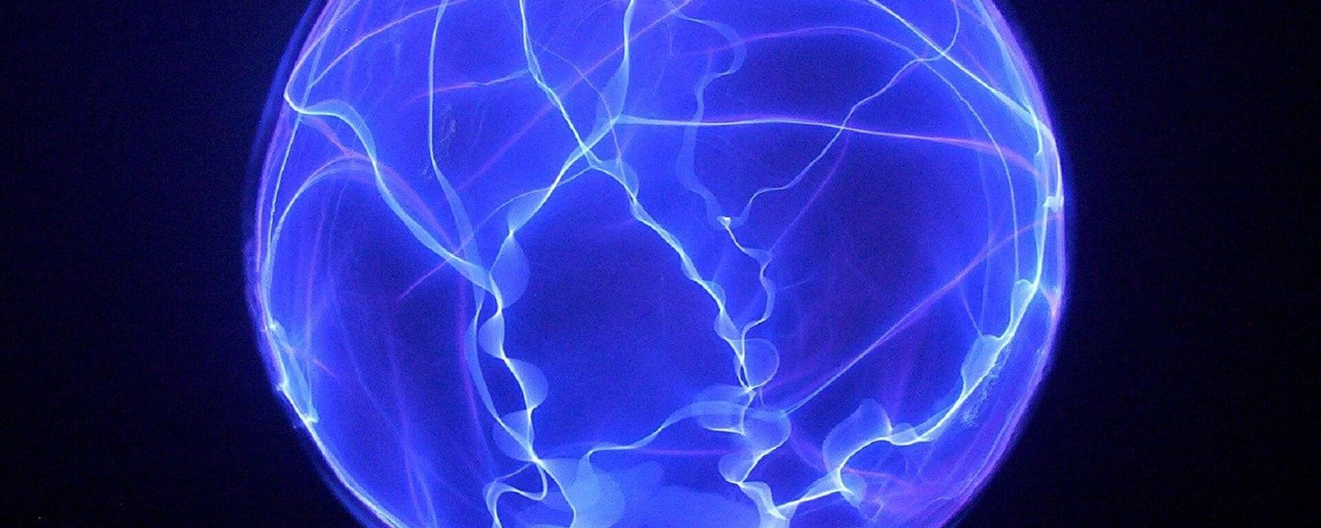 كتلة بلازما - سبوتنيك عربي, 1920, 10.04.2026